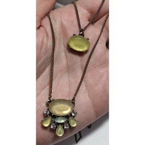 Ann Taylor Loft Multilayer Gemmed Necklace